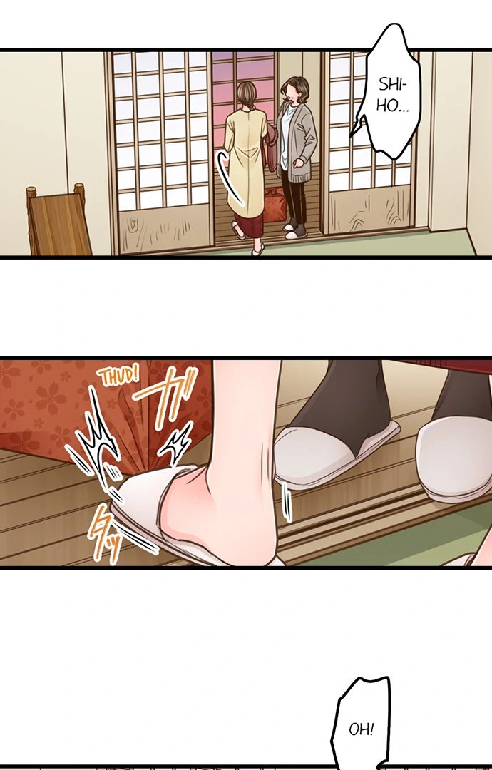 Page 7 of Chapter 206: Yanagihara Is a Sex Addict.