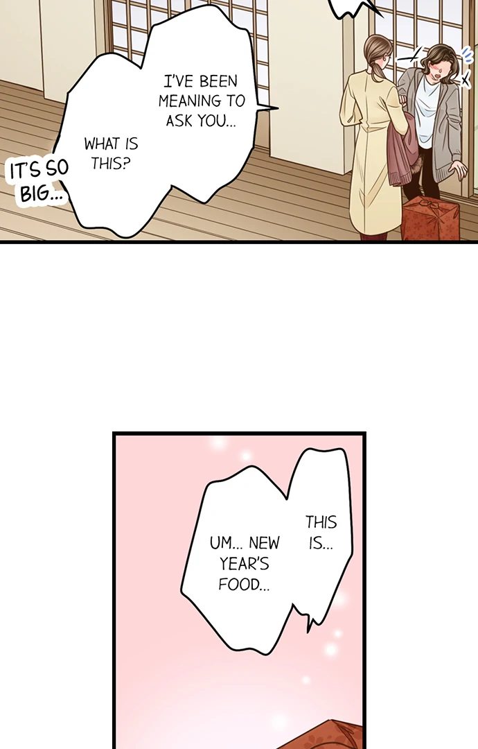Page 8 of Chapter 206: Yanagihara Is a Sex Addict.
