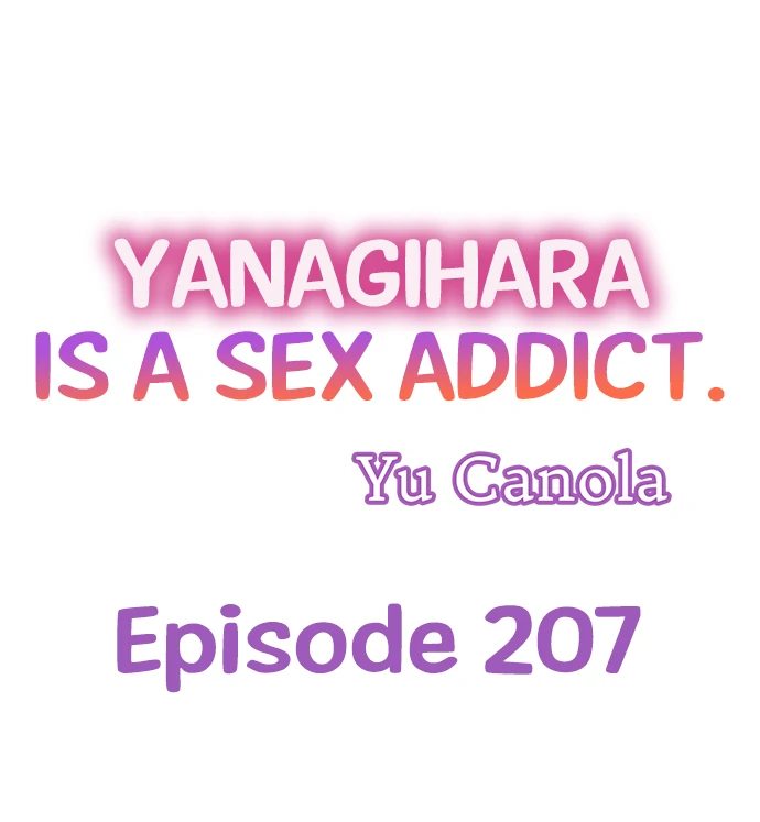 Page 1 of Chapter 207: Yanagihara Is a Sex Addict.