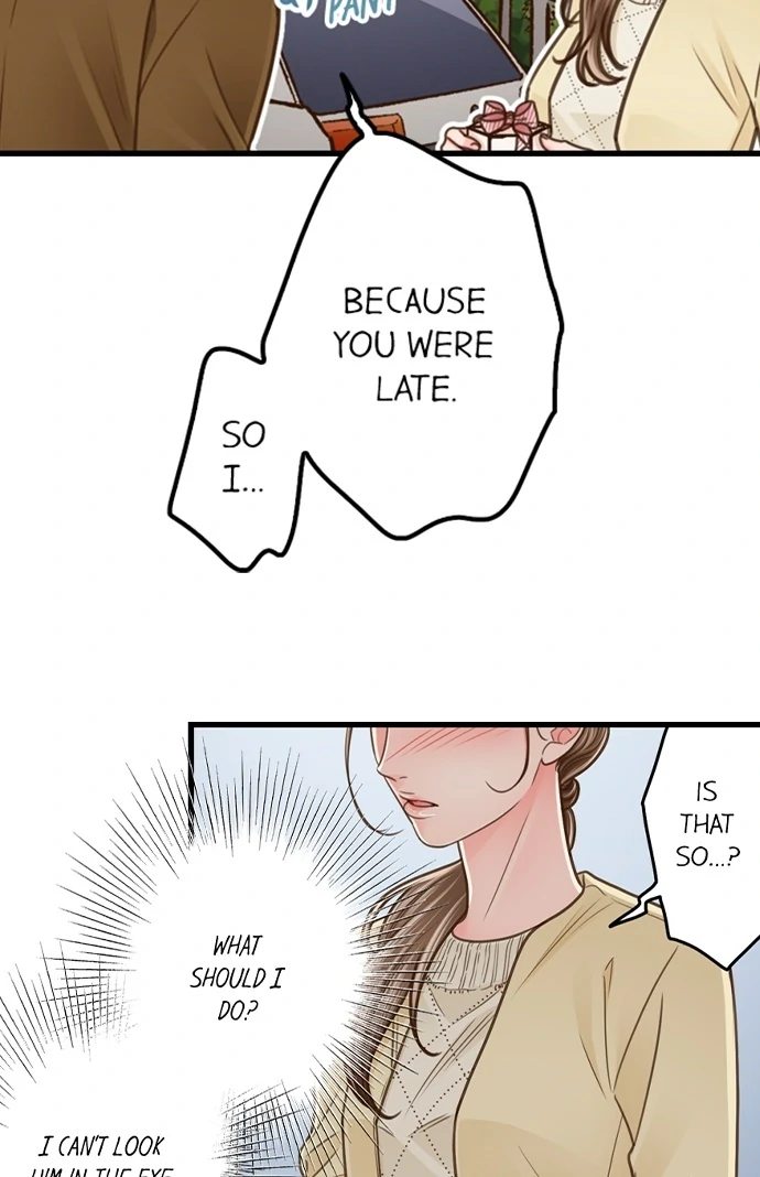 Page 11 of Chapter 207: Yanagihara Is a Sex Addict.