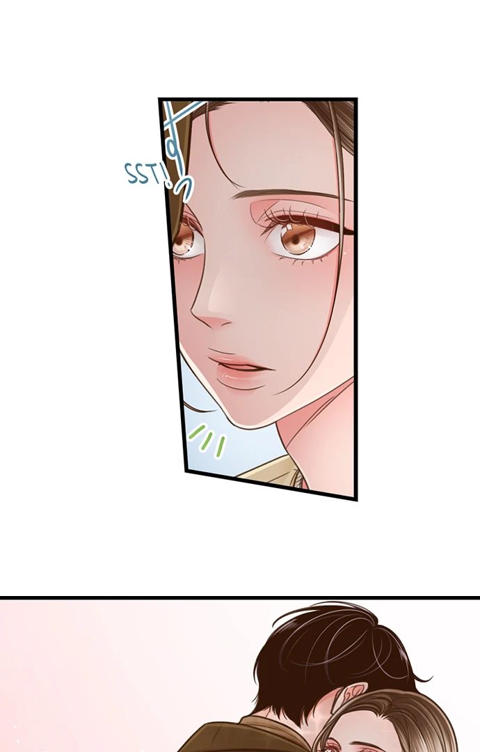 Page 13 of Chapter 207: Yanagihara Is a Sex Addict.