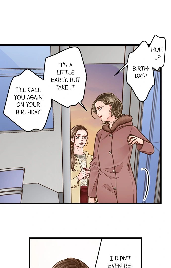 Page 2 of Chapter 207: Yanagihara Is a Sex Addict.
