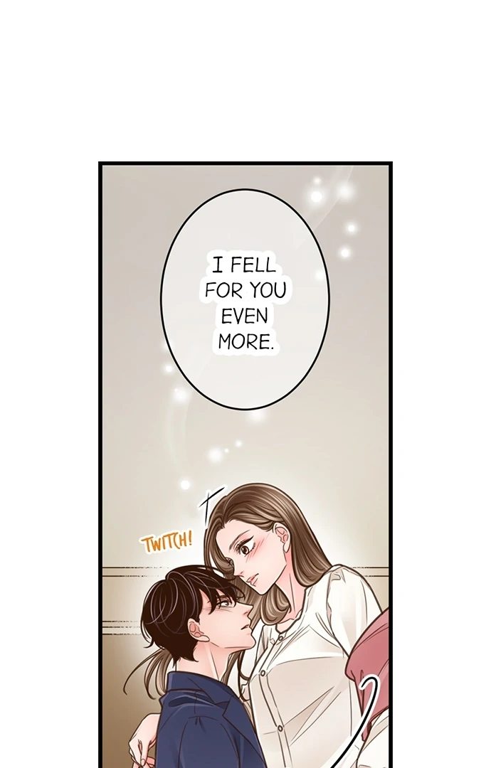 Page 20 of Chapter 207: Yanagihara Is a Sex Addict.