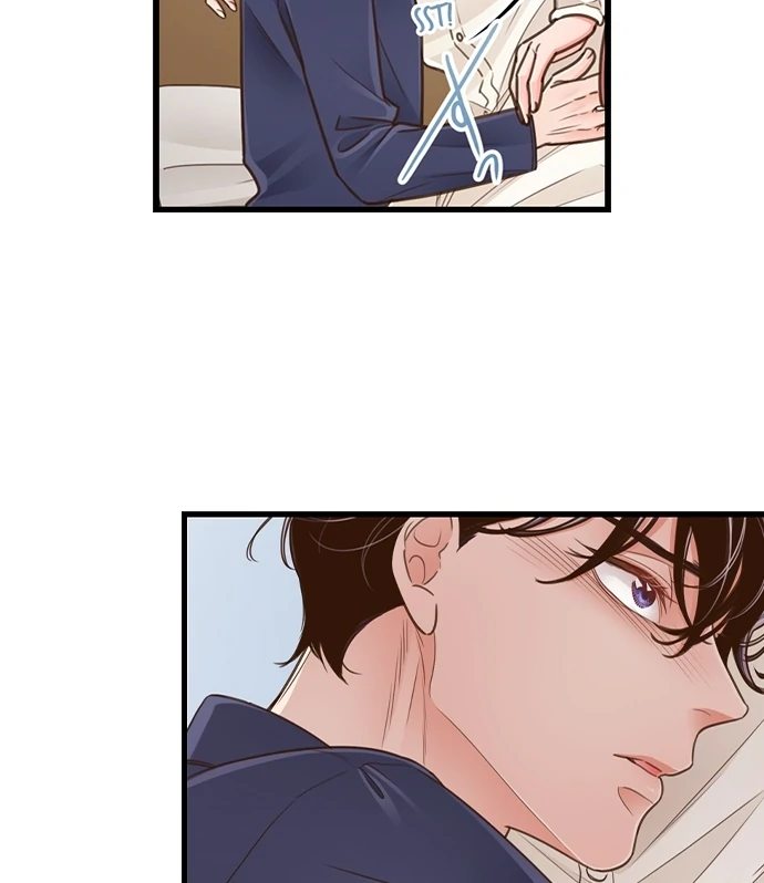 Page 21 of Chapter 207: Yanagihara Is a Sex Addict.