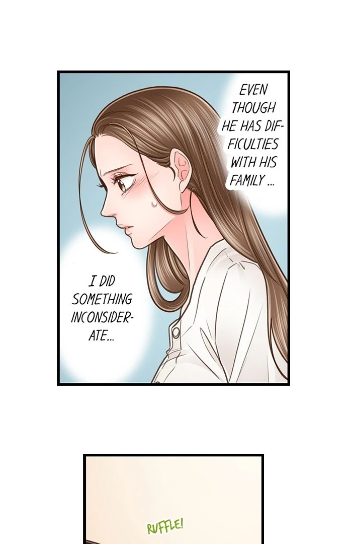 Page 28 of Chapter 207: Yanagihara Is a Sex Addict.