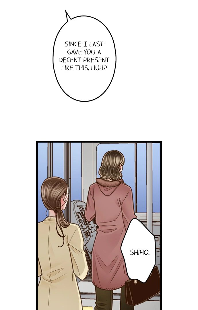 Page 4 of Chapter 207: Yanagihara Is a Sex Addict.