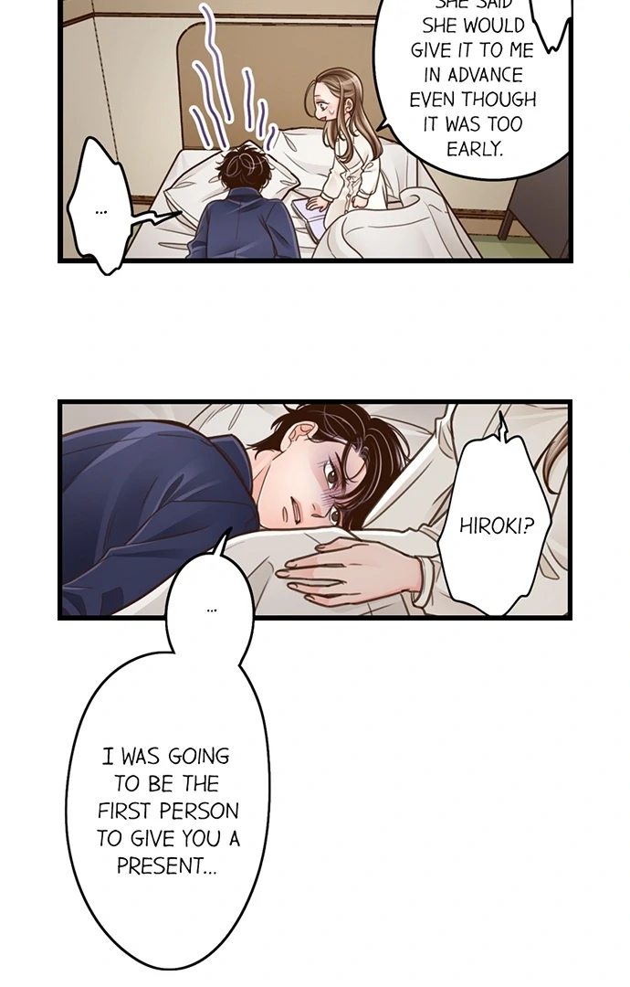 Page 41 of Chapter 207: Yanagihara Is a Sex Addict.