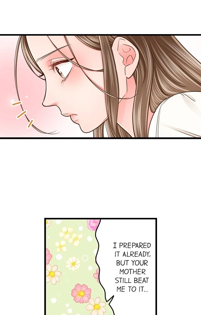 Page 42 of Chapter 207: Yanagihara Is a Sex Addict.