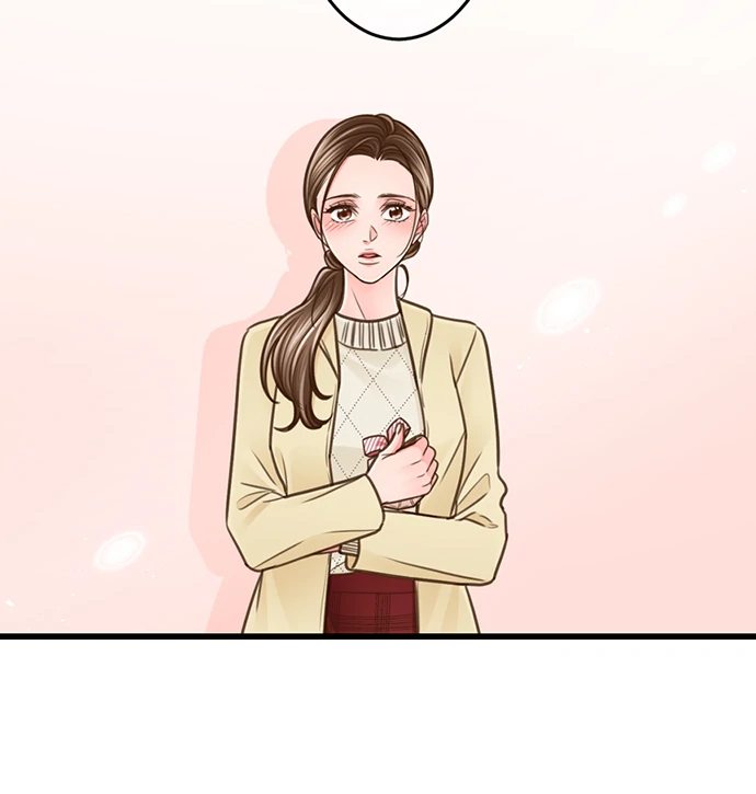 Page 6 of Chapter 207: Yanagihara Is a Sex Addict.