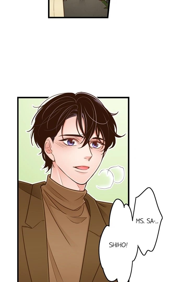 Page 9 of Chapter 207: Yanagihara Is a Sex Addict.