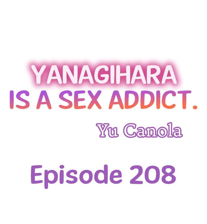 Page 1 of Chapter 208: Yanagihara Is a Sex Addict.