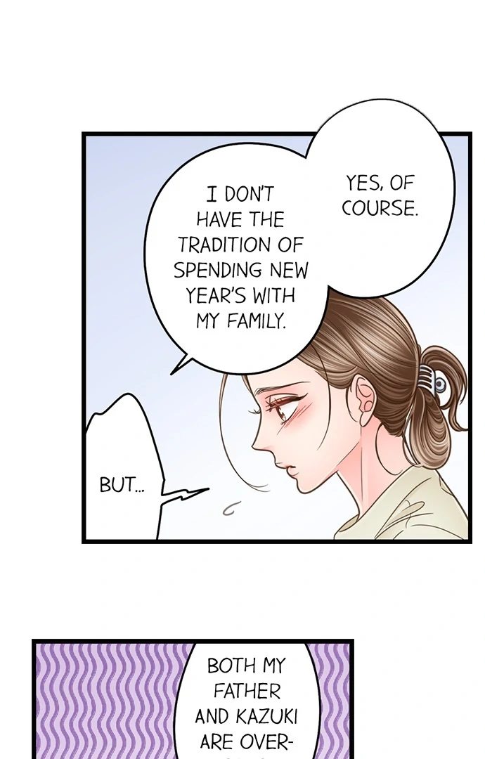 Page 13 of Chapter 208: Yanagihara Is a Sex Addict.