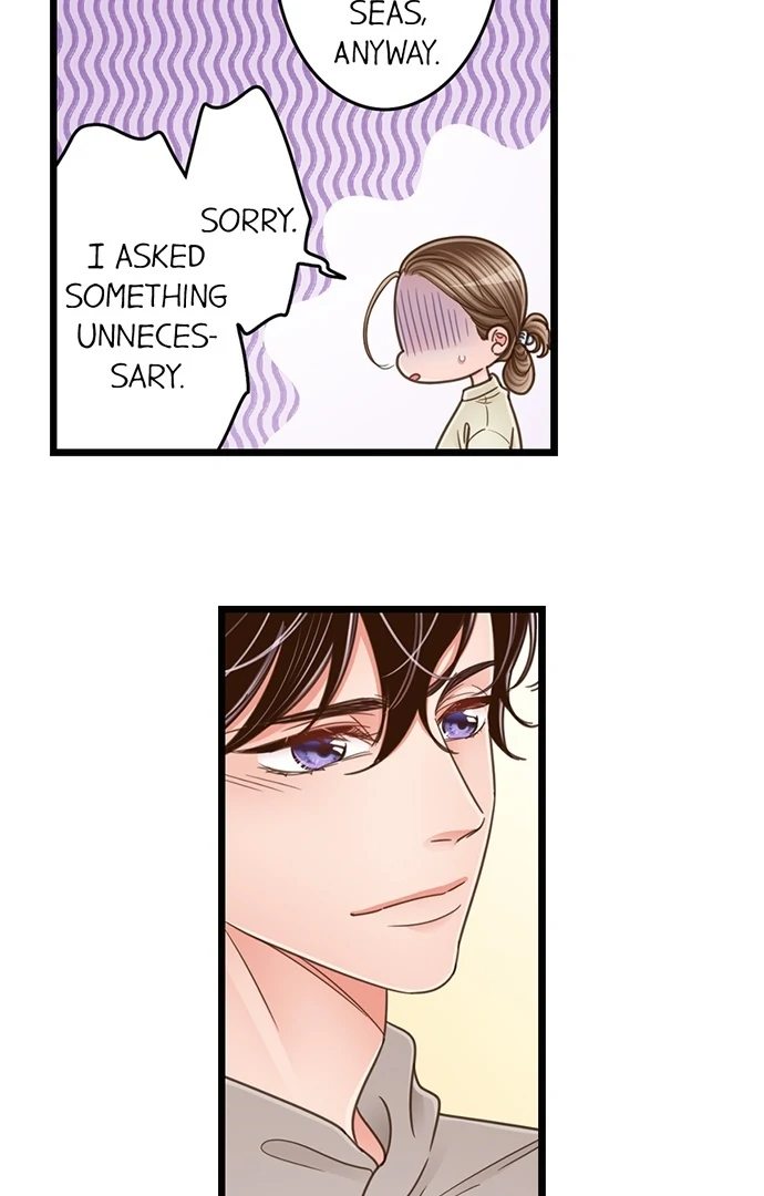 Page 14 of Chapter 208: Yanagihara Is a Sex Addict.