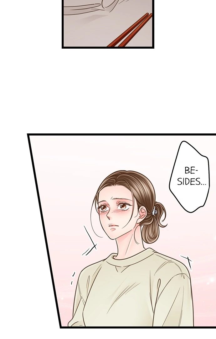 Page 15 of Chapter 208: Yanagihara Is a Sex Addict.