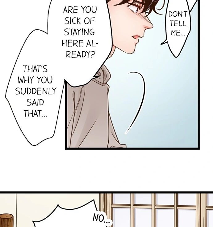 Page 17 of Chapter 208: Yanagihara Is a Sex Addict.