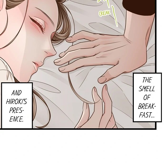 Page 24 of Chapter 208: Yanagihara Is a Sex Addict.