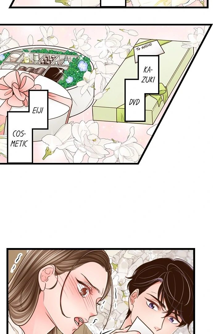 Page 33 of Chapter 208: Yanagihara Is a Sex Addict.
