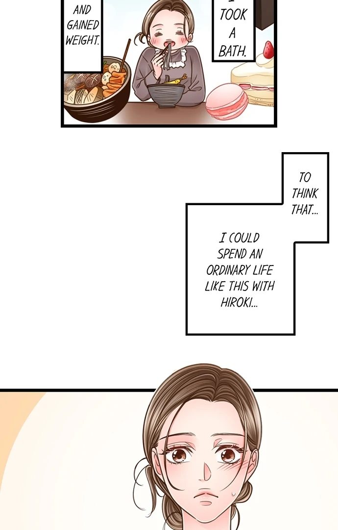 Page 4 of Chapter 208: Yanagihara Is a Sex Addict.