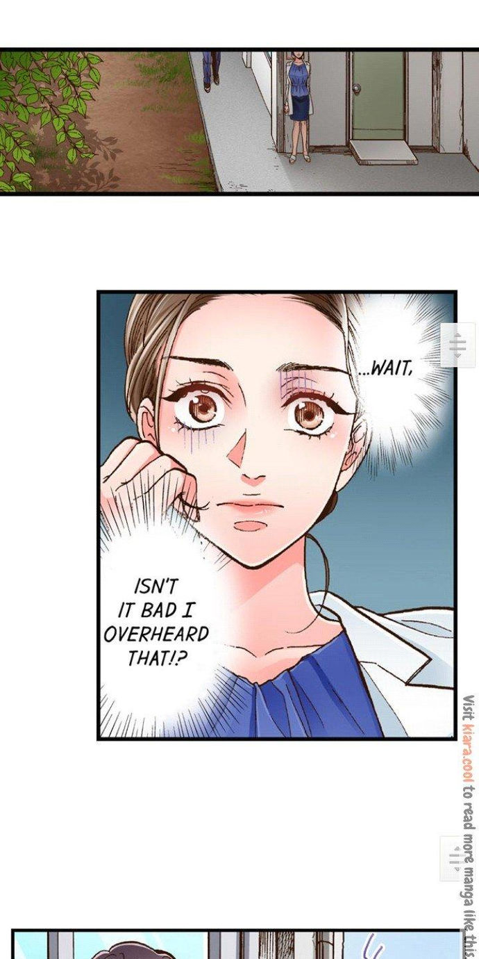 Page 14 of Chapter 21: Yanagihara Is a Sex Addict.