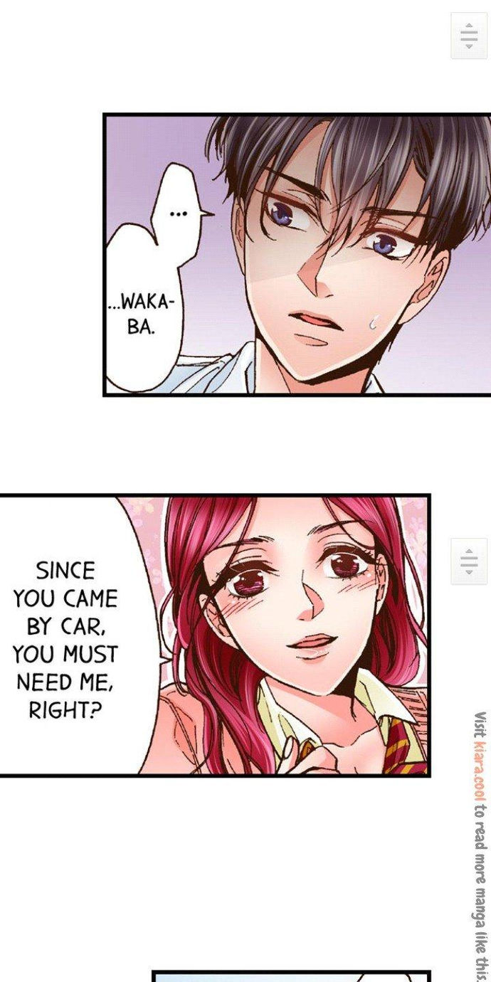 Page 17 of Chapter 21: Yanagihara Is a Sex Addict.
