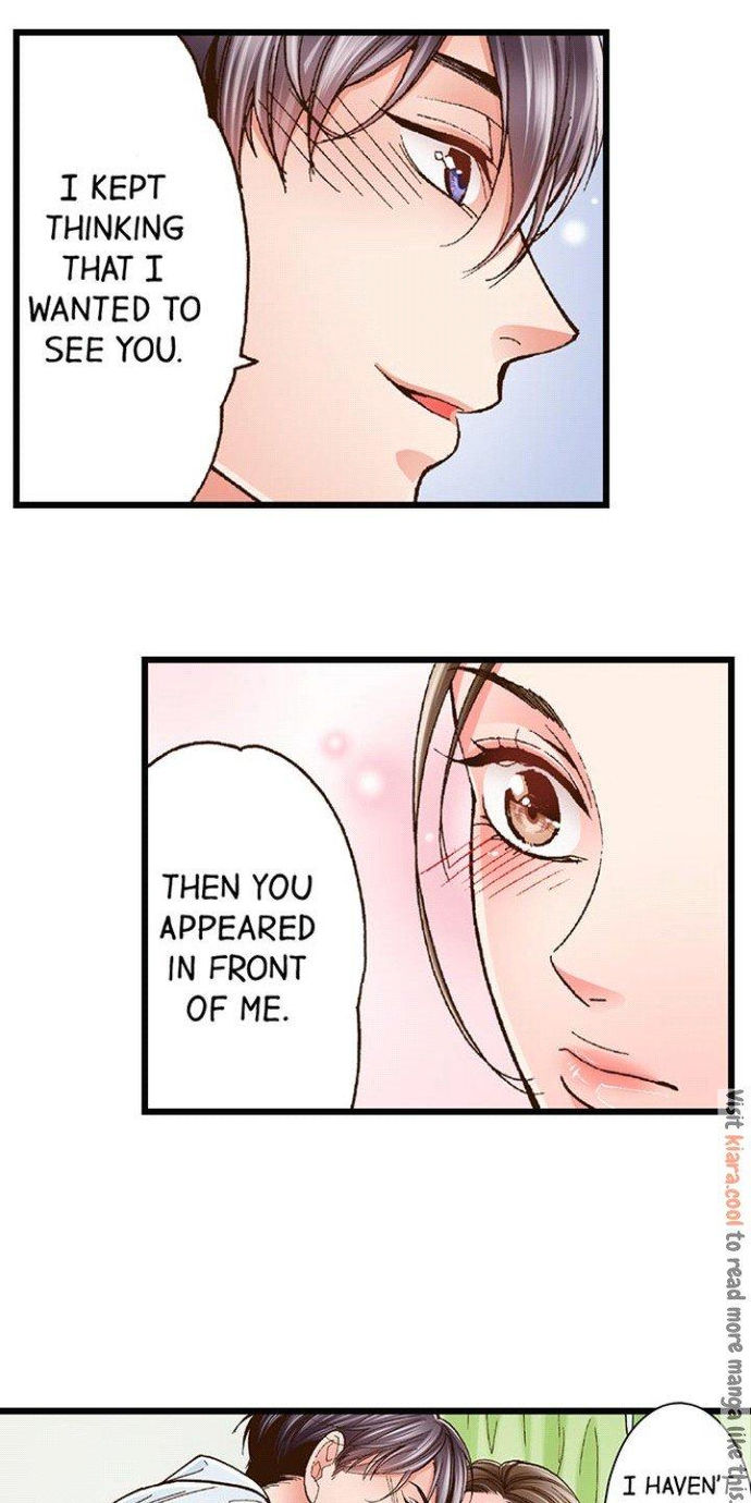 Page 26 of Chapter 21: Yanagihara Is a Sex Addict.