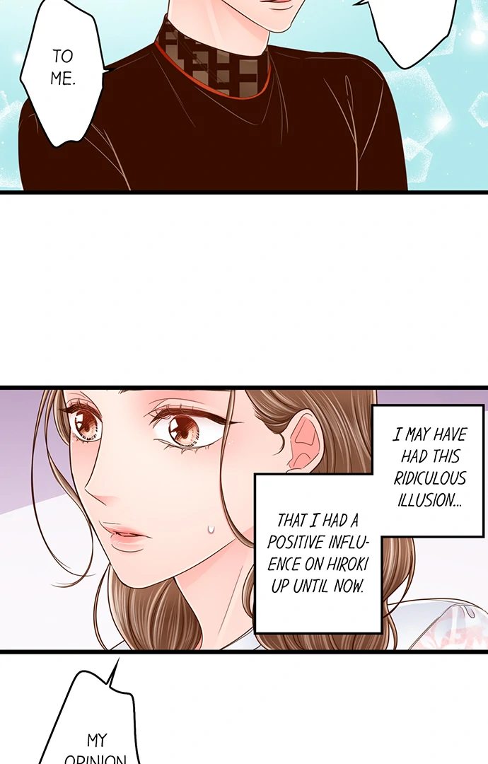 Page 12 of Chapter 210: Yanagihara Is a Sex Addict.