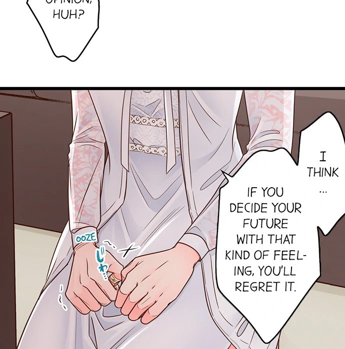 Page 13 of Chapter 210: Yanagihara Is a Sex Addict.