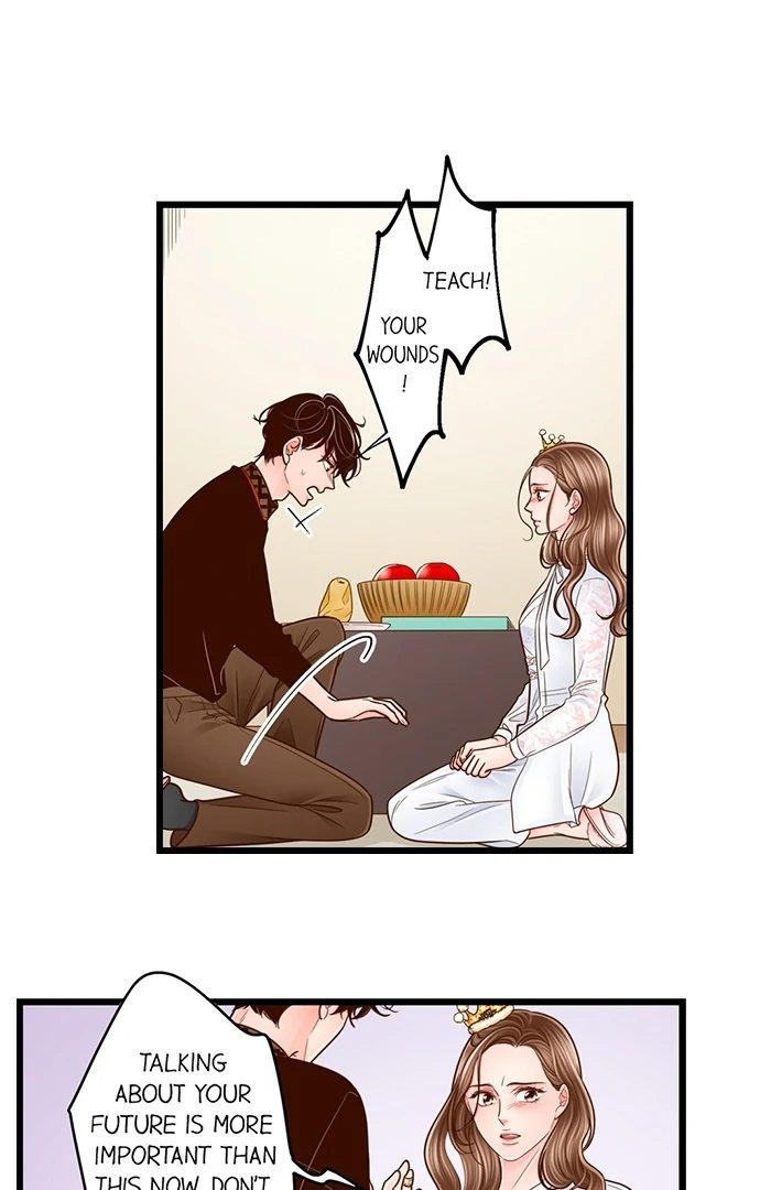 Page 15 of Chapter 210: Yanagihara Is a Sex Addict.