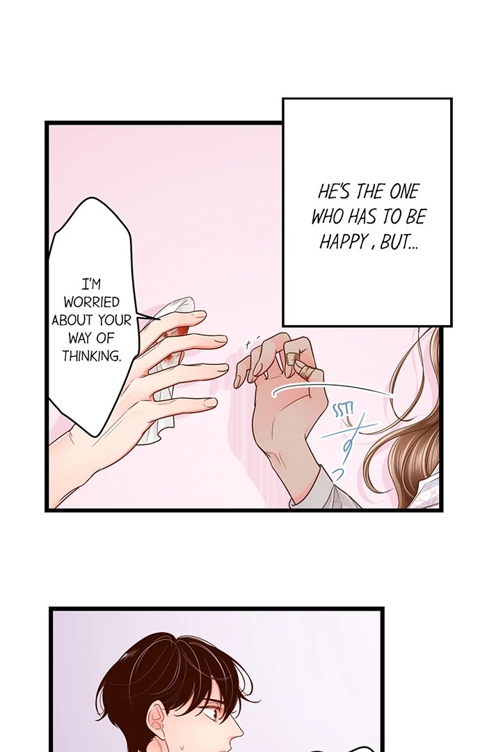 Page 19 of Chapter 210: Yanagihara Is a Sex Addict.