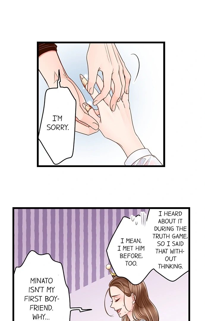 Page 2 of Chapter 210: Yanagihara Is a Sex Addict.