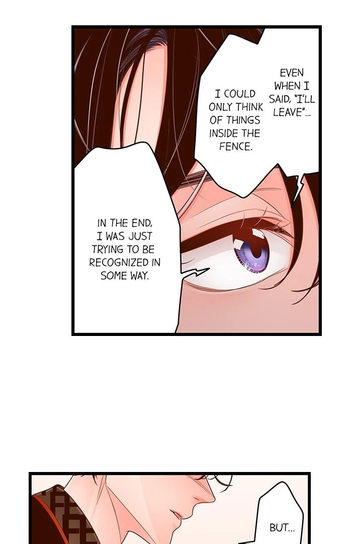 Page 24 of Chapter 210: Yanagihara Is a Sex Addict.
