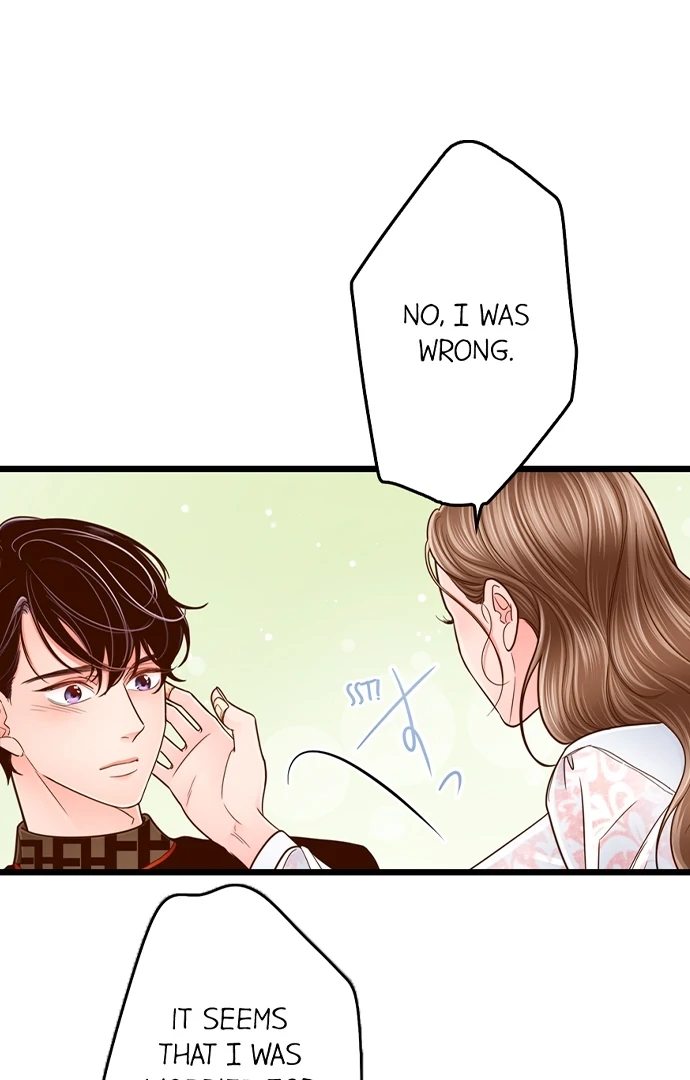 Page 32 of Chapter 210: Yanagihara Is a Sex Addict.
