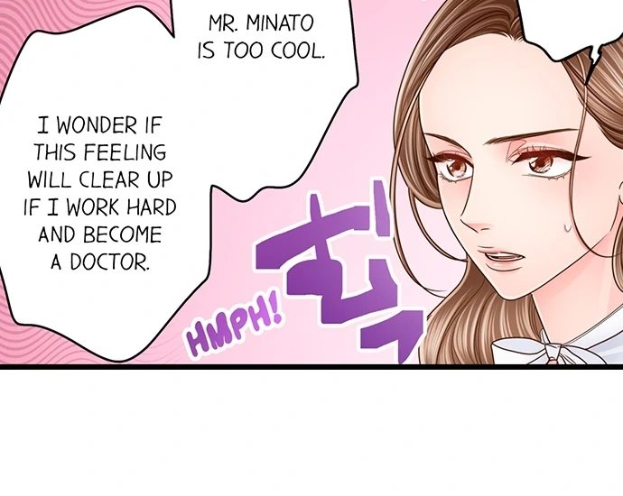 Page 6 of Chapter 210: Yanagihara Is a Sex Addict.
