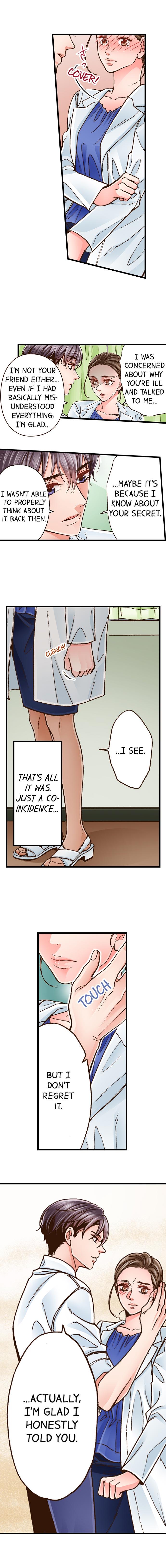 Page 2 of Chapter 24: Yanagihara Is a Sex Addict.
