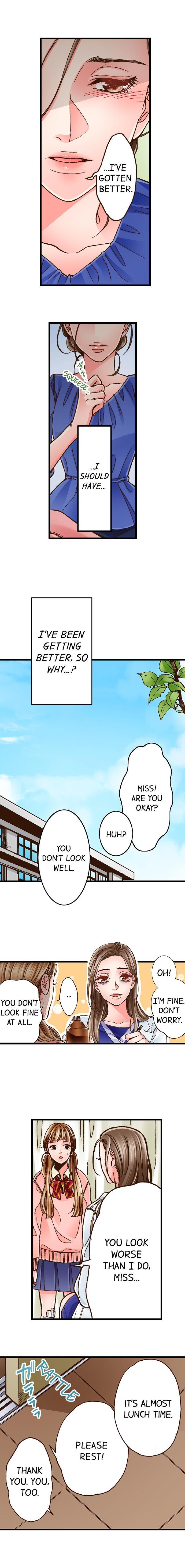 Page 7 of Chapter 24: Yanagihara Is a Sex Addict.