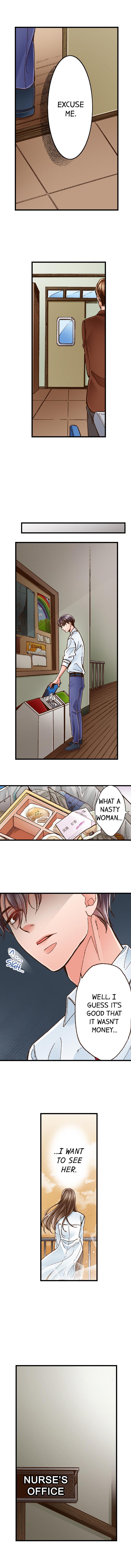 Page 7 of Chapter 27: Yanagihara Is a Sex Addict.