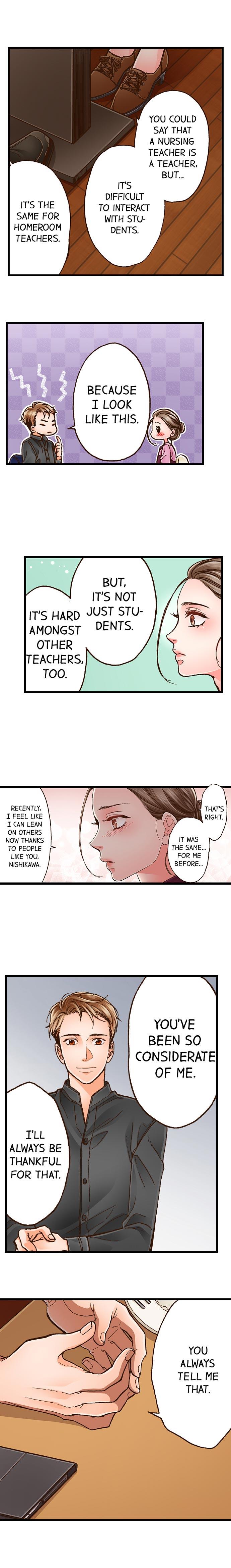 Page 5 of Chapter 28: Yanagihara Is a Sex Addict.