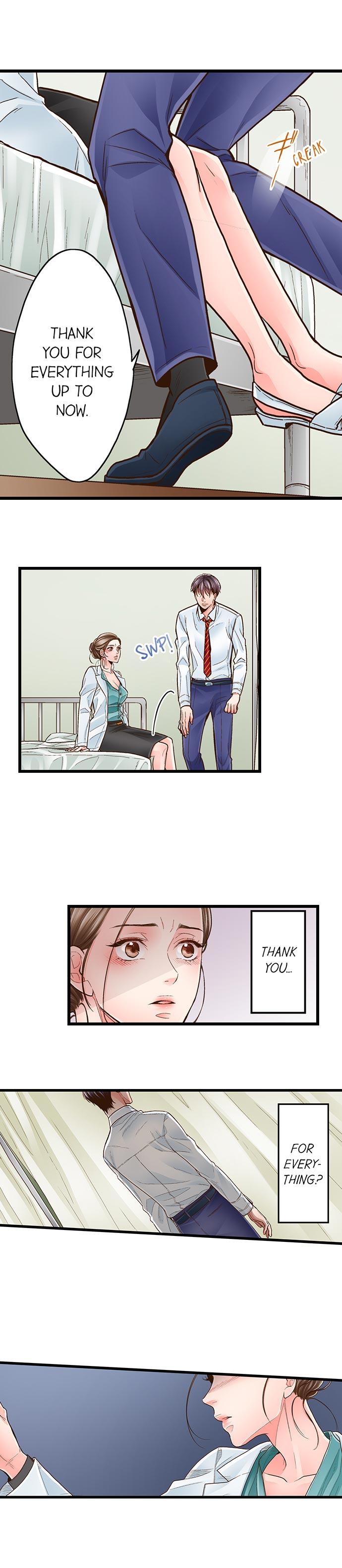 Page 3 of Chapter 31: Yanagihara Is a Sex Addict.