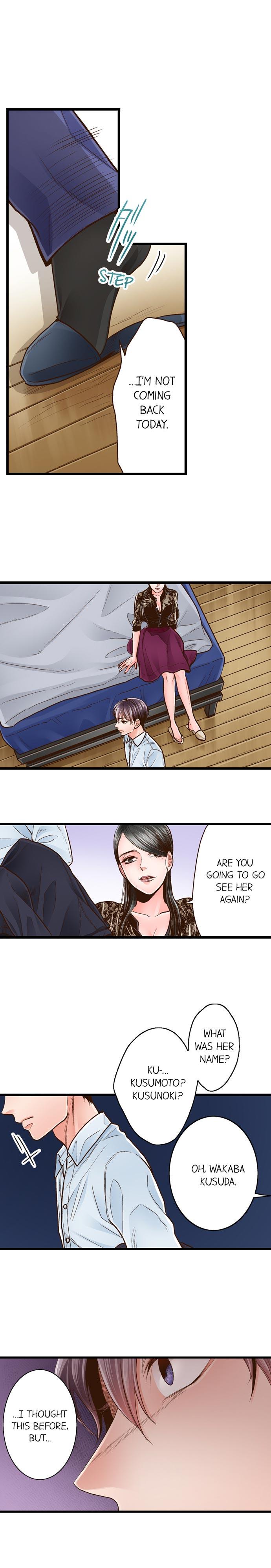 Page 6 of Chapter 35: Yanagihara Is a Sex Addict.