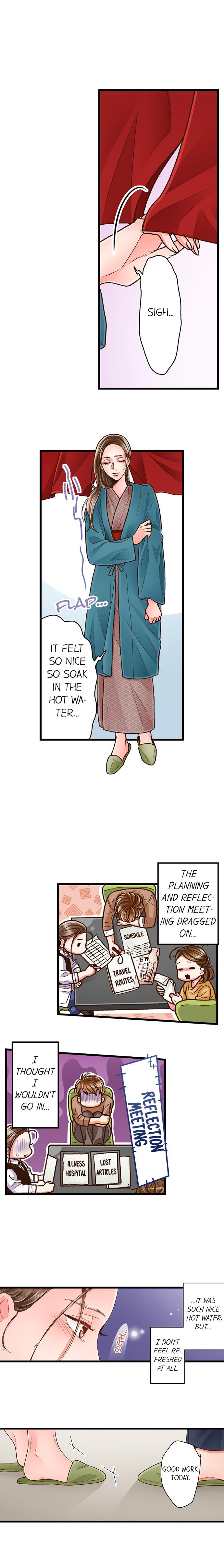 Page 5 of Chapter 42: Yanagihara Is a Sex Addict.