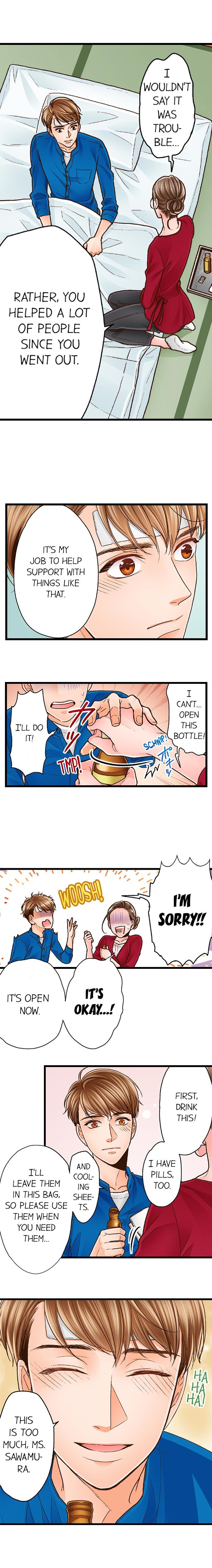 Page 3 of Chapter 43: Yanagihara Is a Sex Addict.