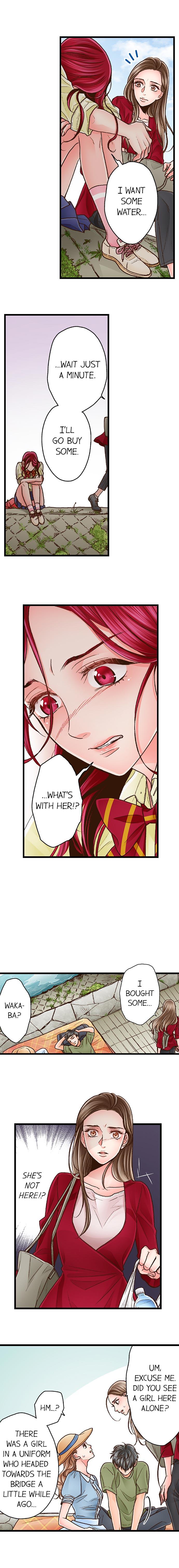 Page 5 of Chapter 44: Yanagihara Is a Sex Addict.