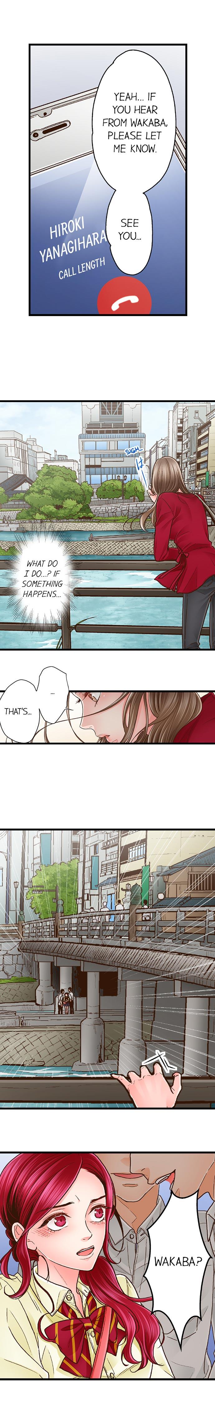 Page 7 of Chapter 44: Yanagihara Is a Sex Addict.
