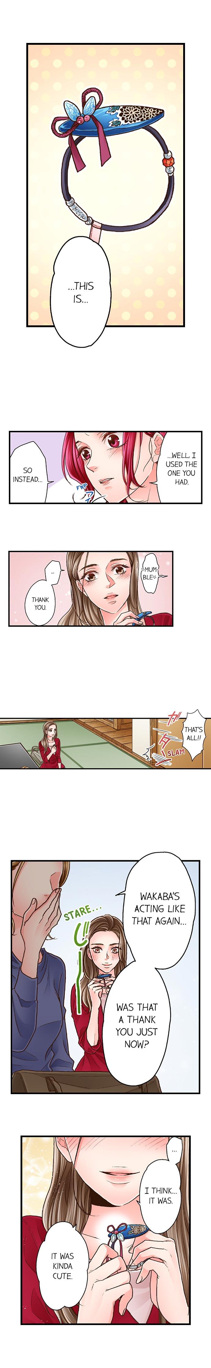 Page 3 of Chapter 46: Yanagihara Is a Sex Addict.