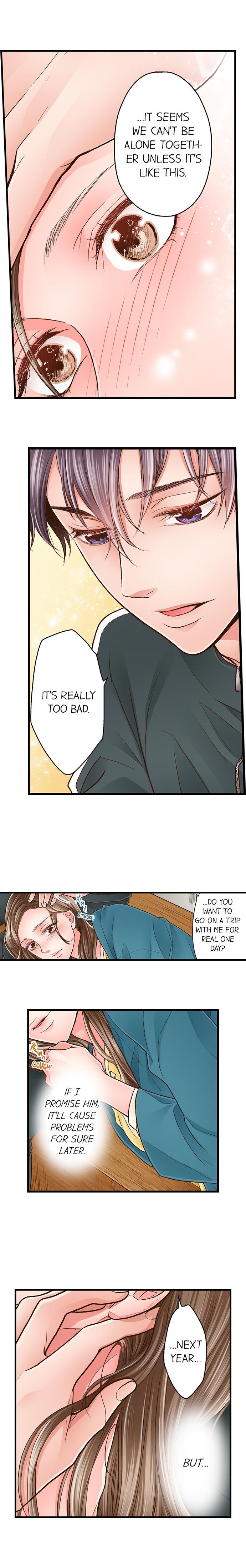 Page 7 of Chapter 46: Yanagihara Is a Sex Addict.
