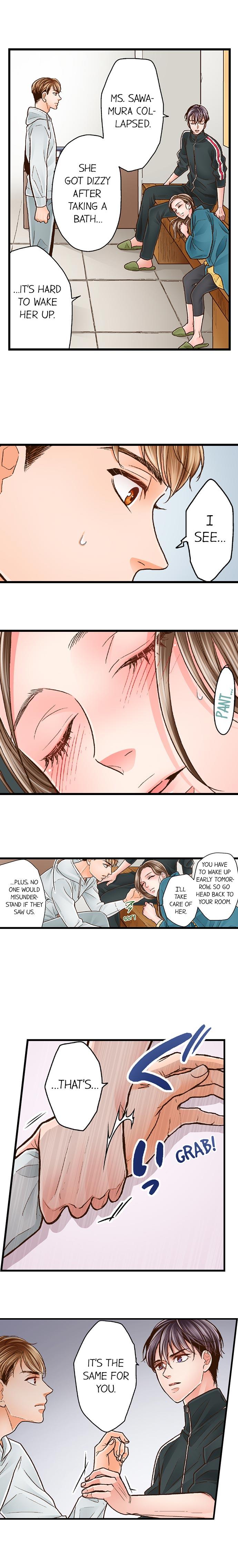 Page 3 of Chapter 47: Yanagihara Is a Sex Addict.