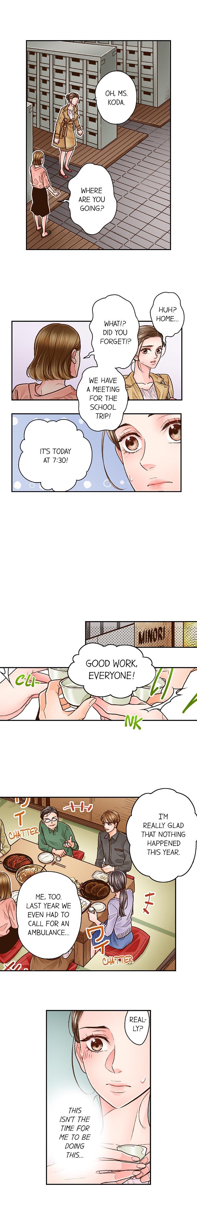 Page 3 of Chapter 60: Yanagihara Is a Sex Addict.