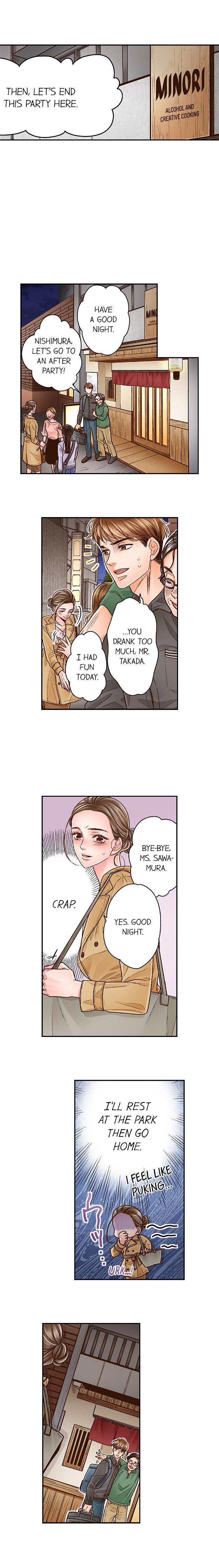 Page 5 of Chapter 60: Yanagihara Is a Sex Addict.