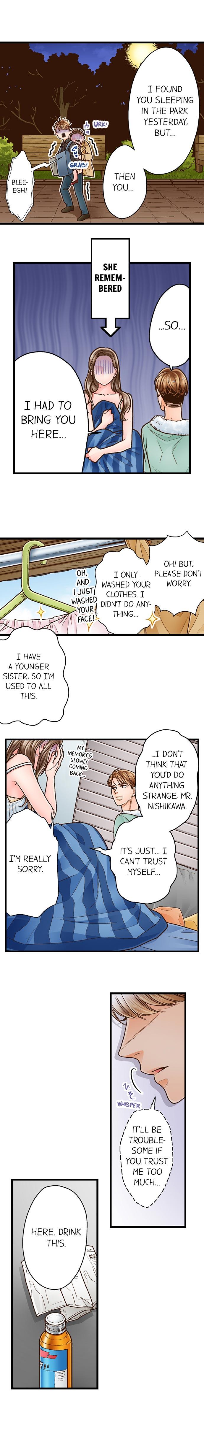 Page 3 of Chapter 61: Yanagihara Is a Sex Addict.