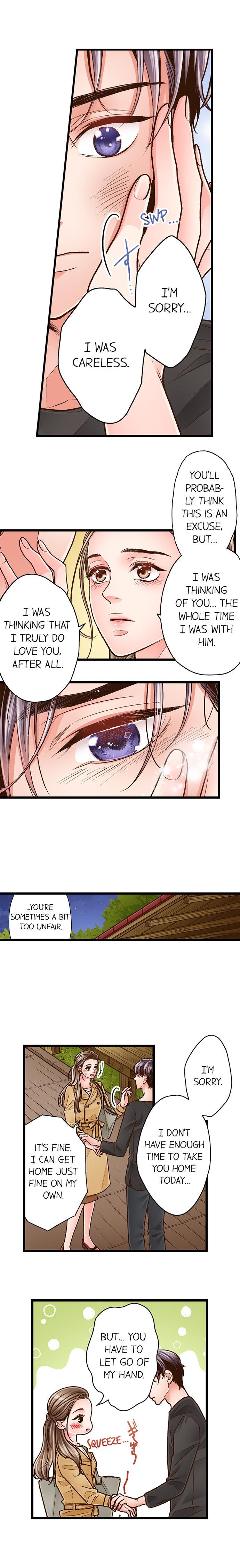 Page 5 of Chapter 64: Yanagihara Is a Sex Addict.